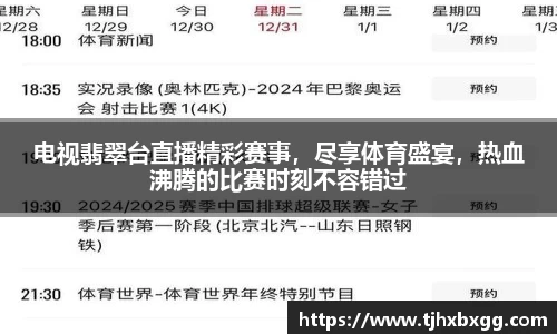 南宫28