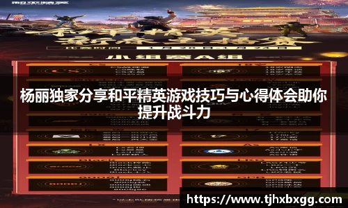 南宫NG·28相信品牌力量