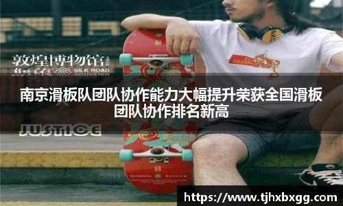 南宫NG·28相信品牌力量