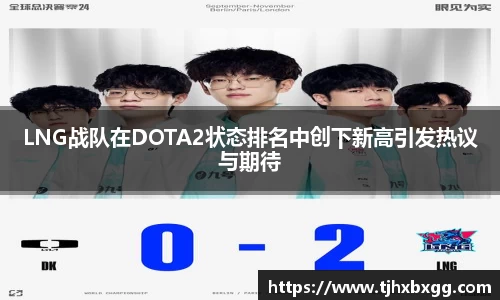 南宫NG·28