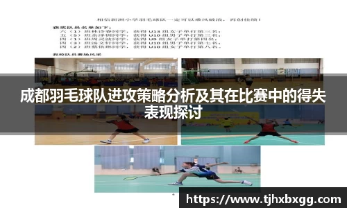 南宫NG·28体育