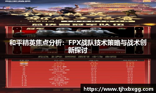 南宫28