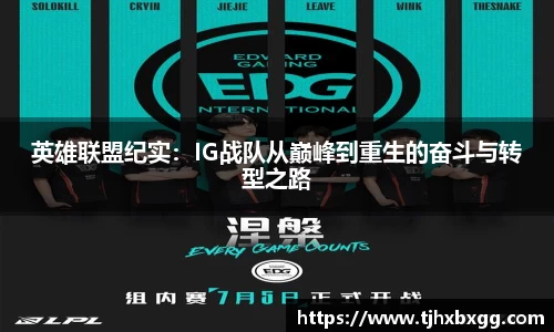 南宫28