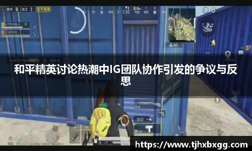 南宫NG·28