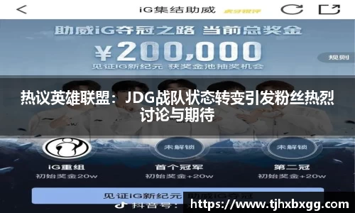 南宫NG·28相信品牌力量