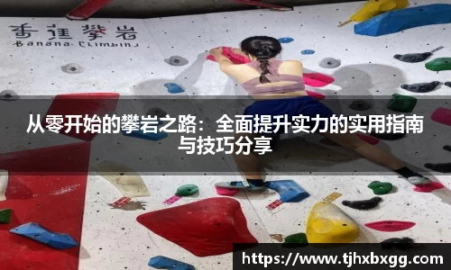南宫NG·28相信品牌力量
