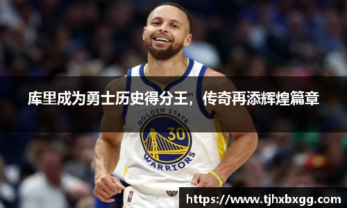 南宫NG·28体育