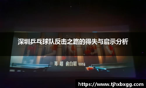 南宫NG·28
