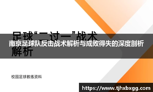 南宫NG·28体育