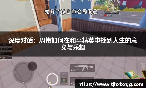 南宫NG·28体育