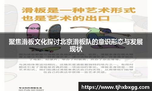 南宫NG·28体育