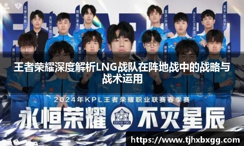 南宫NG·28体育