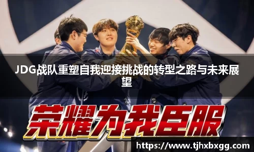 南宫NG·28相信品牌力量