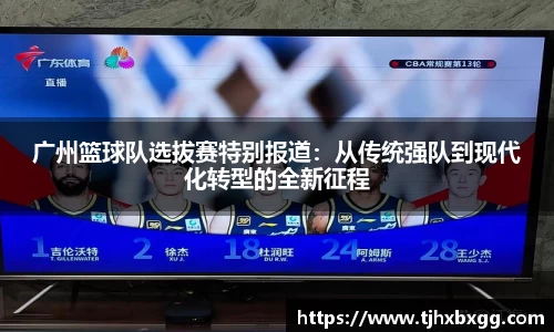 南宫NG·28