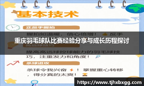 南宫28
