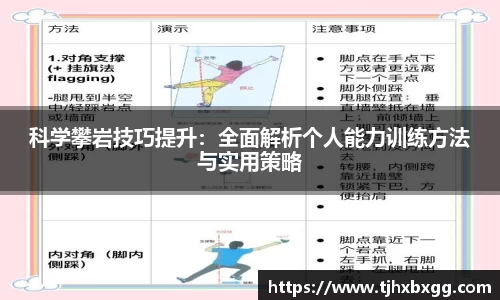 南宫NG·28体育