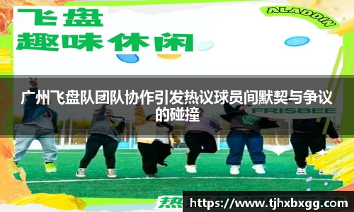 南宫NG·28体育
