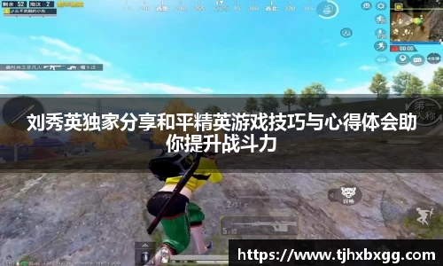 南宫NG·28