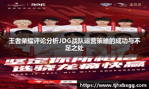 南宫NG·28相信品牌力量