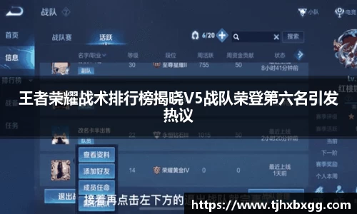 南宫NG·28
