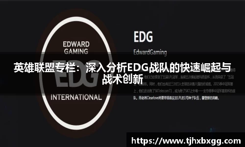 南宫NG·28体育