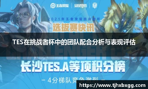 南宫NG·28体育