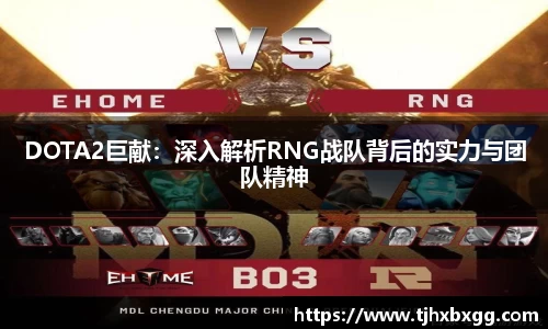 南宫NG·28体育