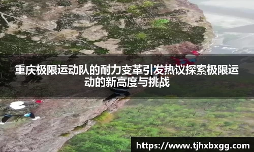 南宫28