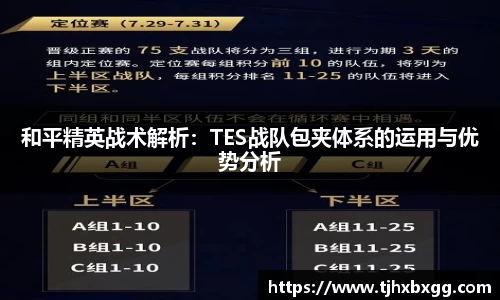 南宫NG·28体育