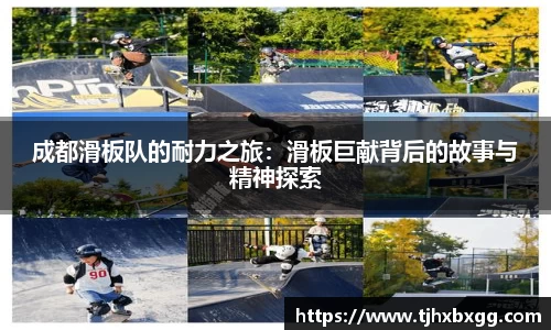 南宫NG·28体育