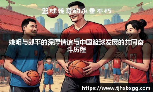 南宫NG·28相信品牌力量