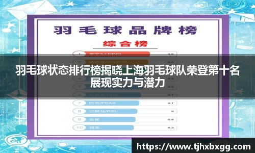 南宫28