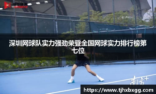 南宫28