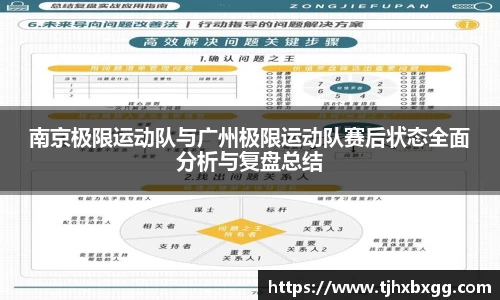 南宫28
