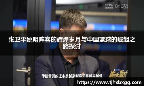 南宫28
