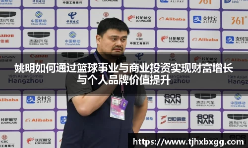 南宫NG·28相信品牌力量