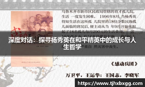 南宫NG·28相信品牌力量