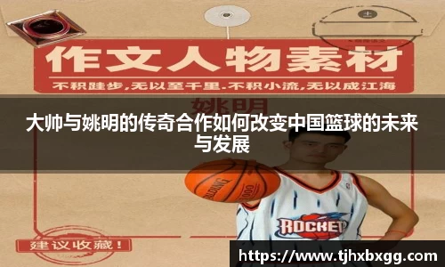 南宫28