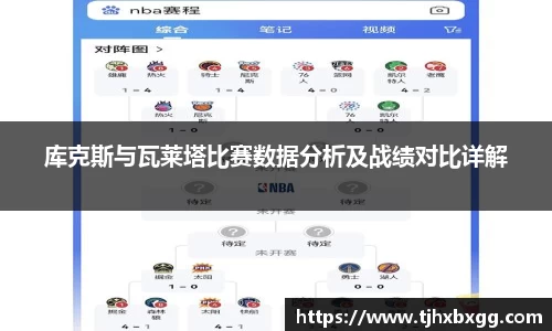 南宫NG·28体育