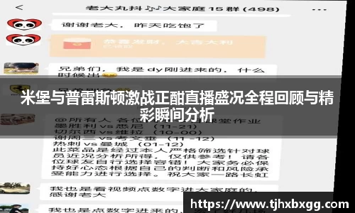 南宫NG·28相信品牌力量