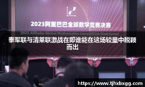 南宫NG·28相信品牌力量