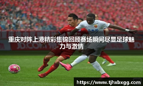 南宫NG·28相信品牌力量