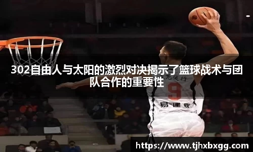 南宫28