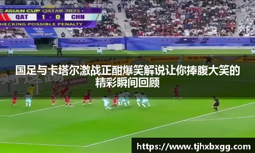 南宫NG·28体育