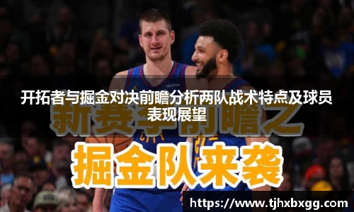 南宫NG·28体育