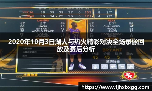 南宫28