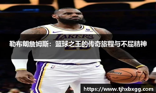 南宫NG·28体育