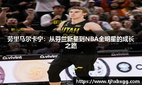 南宫NG·28相信品牌力量
