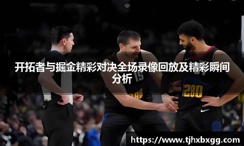 南宫28