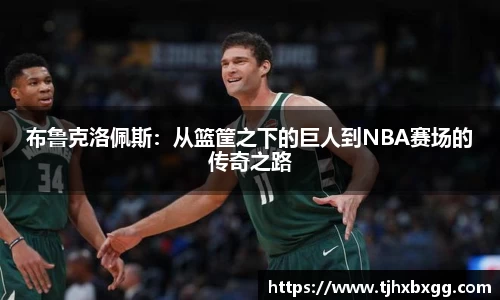南宫NG·28相信品牌力量